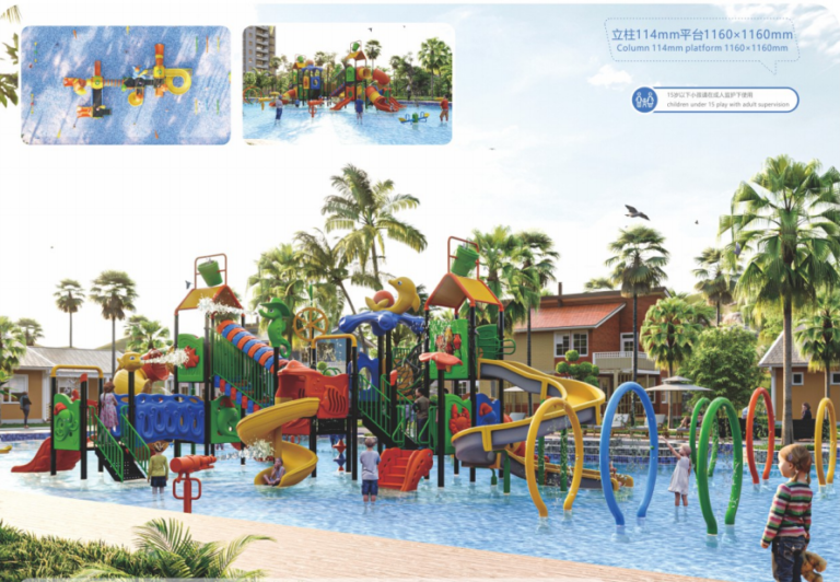 Ocean-themed amusement rides