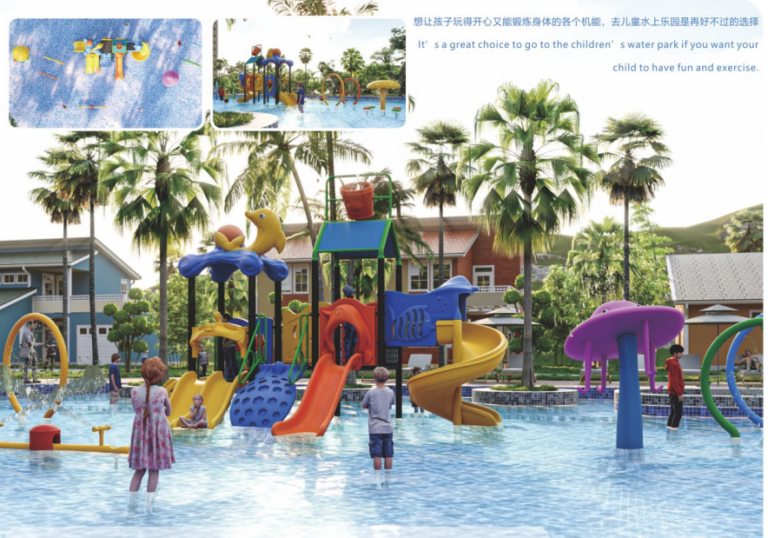 Water slide equipment