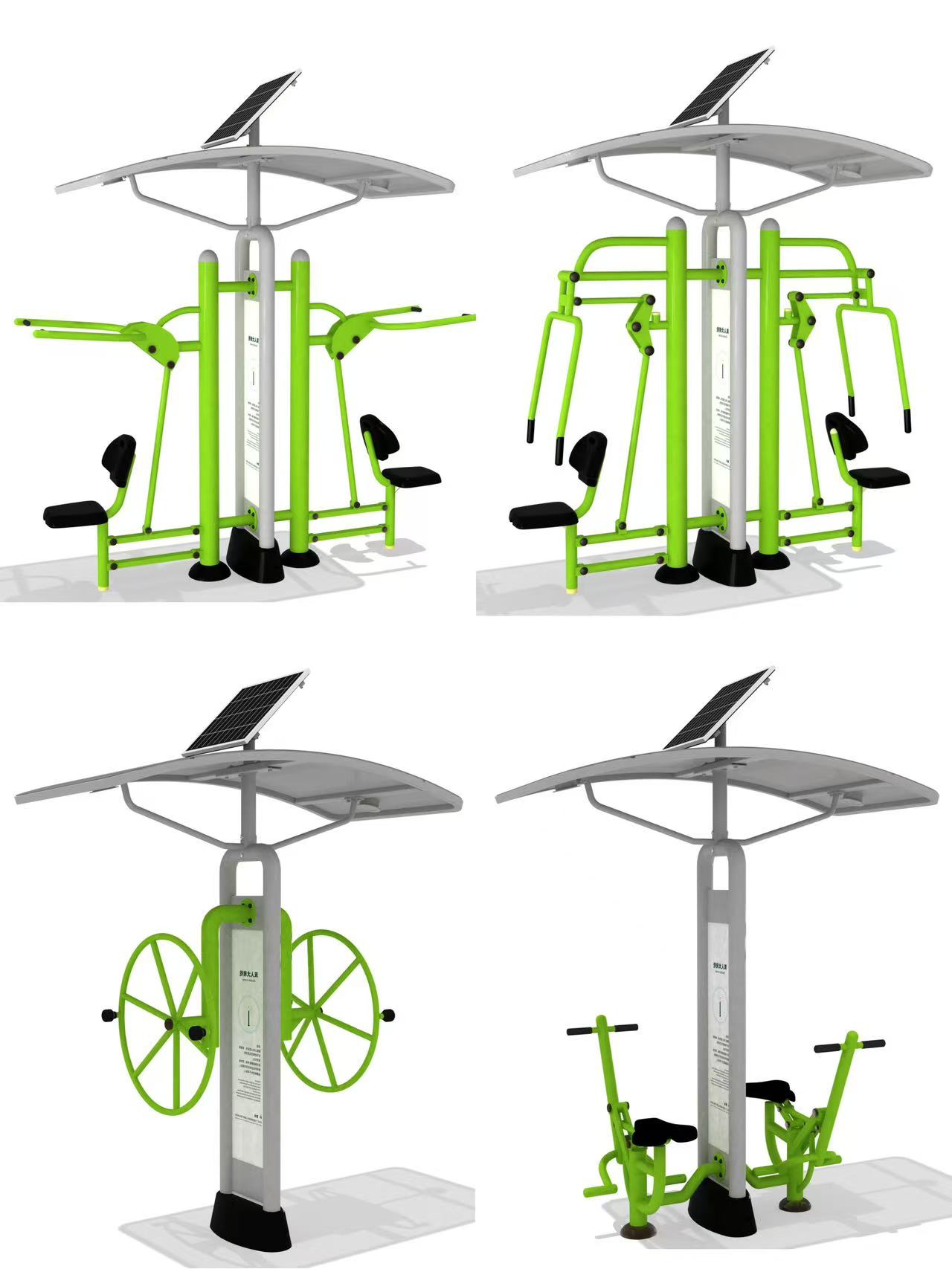 Solar Powered Double Hand Wheel Trainer - Image 2