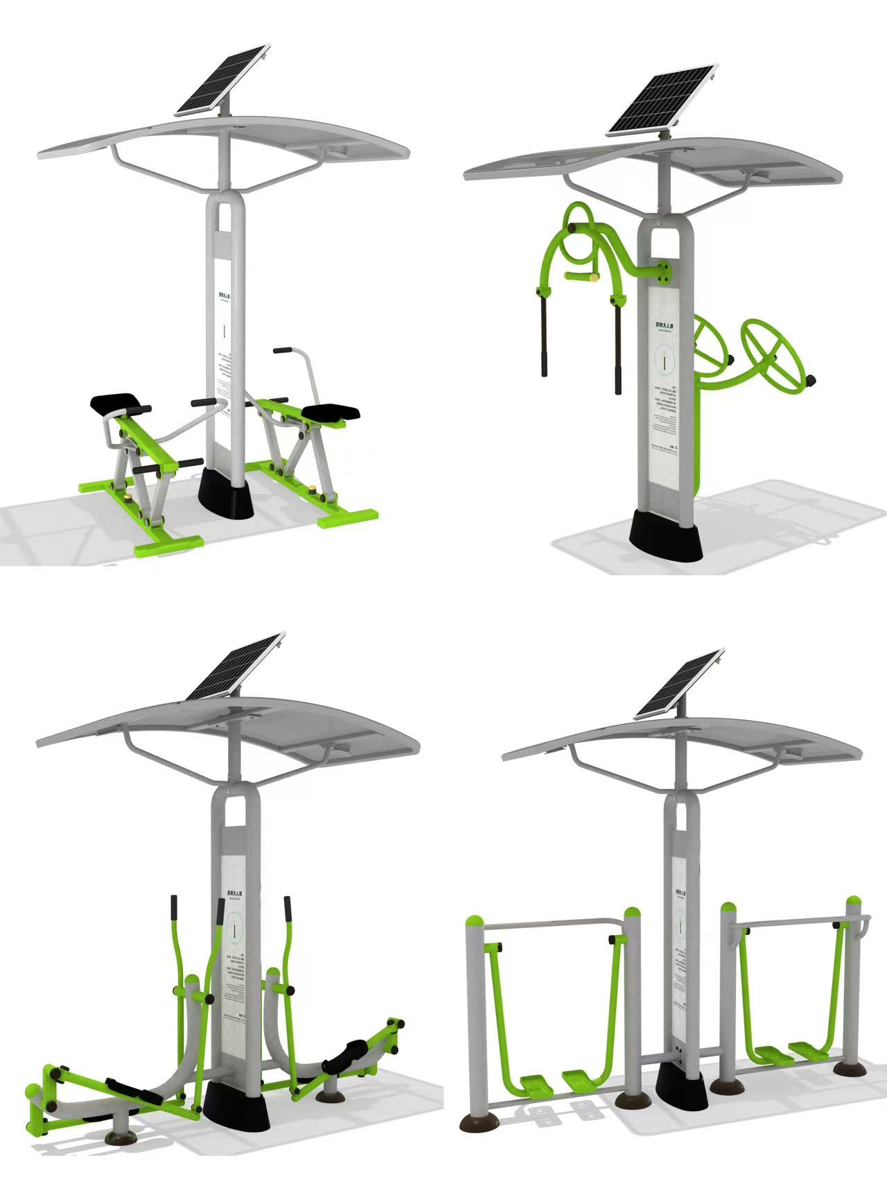 Solar Powered Double Hand Wheel Trainer - Image 3
